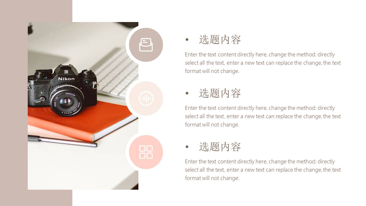 高级简约 (65).pptx